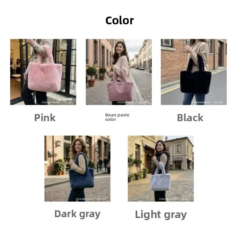 Bolso tote de pelo sintético de conejo, estilo coreano, gran capacidad - imagen 2