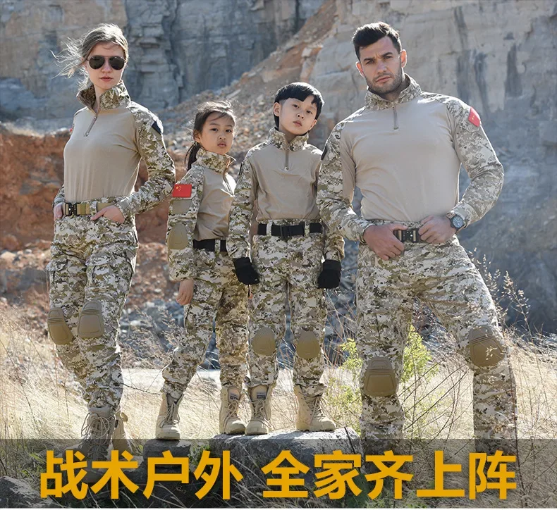 Conjunto camuflaje estilo uniforme para niños