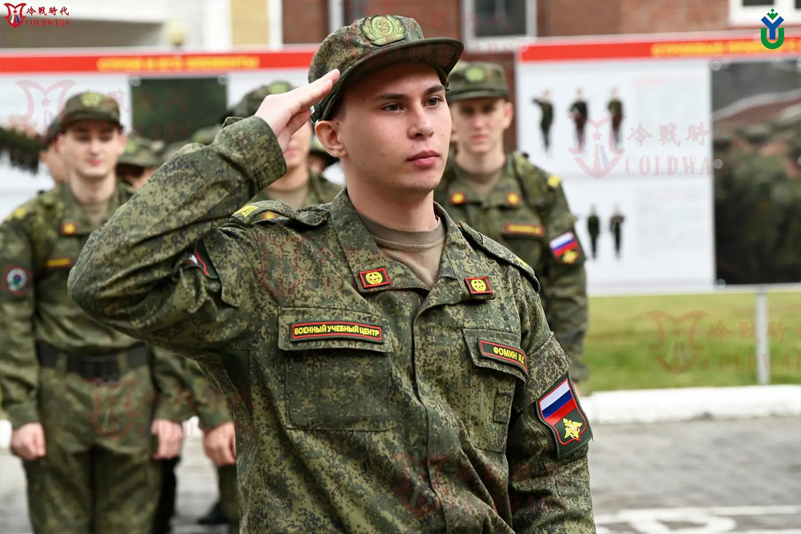 Vista general del uniforme de camuflaje VKBO EMR