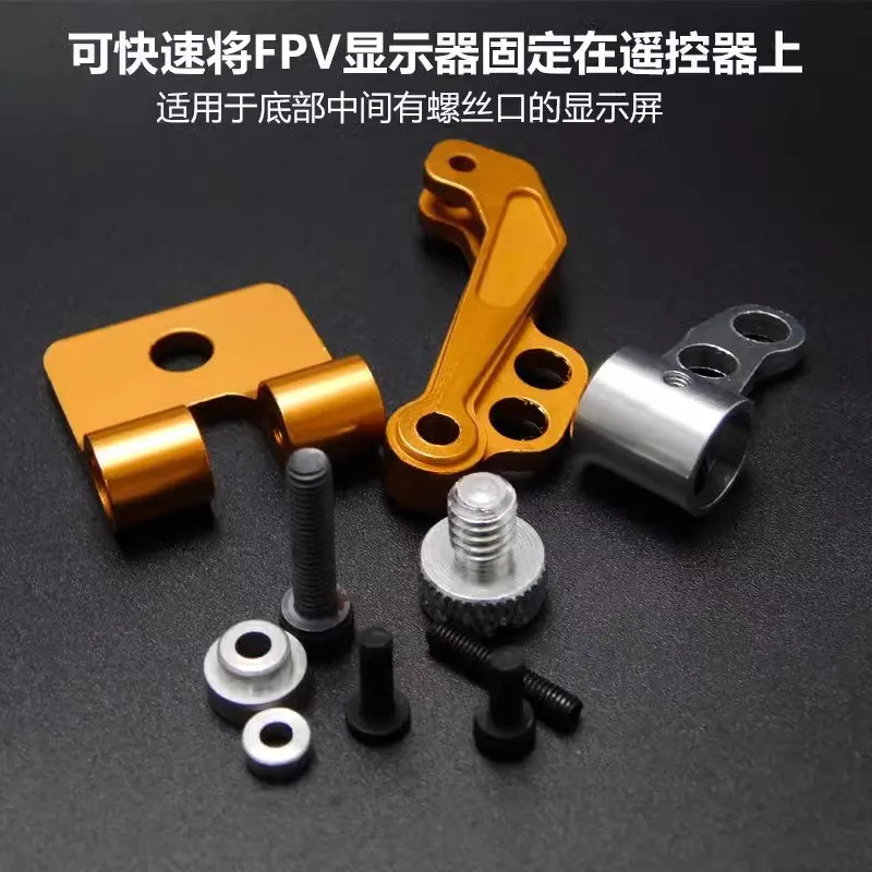 Soporte plegable aluminio pantalla FPV compatible con mandos