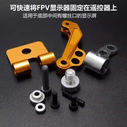 Soporte plegable aluminio pantalla FPV compatible con mandos