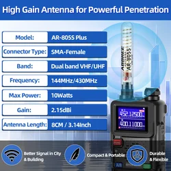 Antena Dual Band ABBREE AR-805S Alta Ganancia SMA f Baofeng