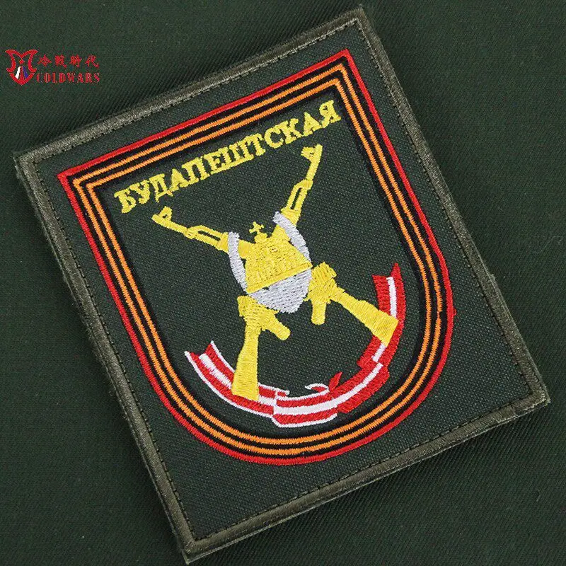 Insignia bordada táctica rusa para brazo, hombro y brazalete - imagen 2