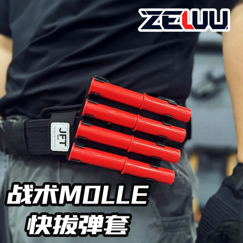 Funda táctica MOLLE extracción rápida con clip para equipo táctico - imagen 4