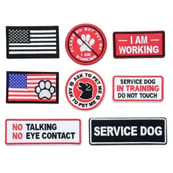 Emblema bordado circular perros de servicio para chaleco táctico
