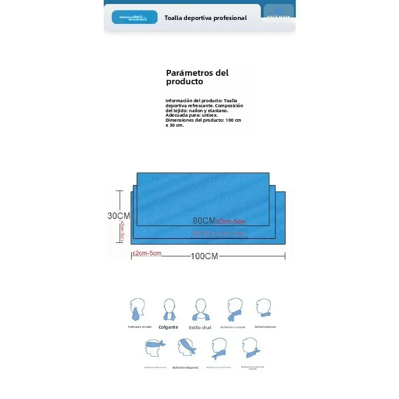 Toalla refrescante fría exterior con funda de silicona, trekking - imagen 3