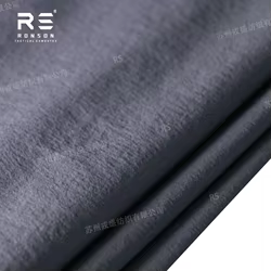 Tejido táctico elástico impermeable de secado rápido nylon-spandex