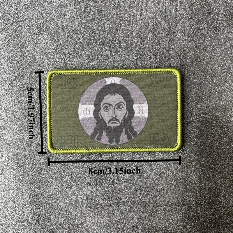 Parche táctico militar gancho y bucle Jesús para mochila - imagen 4