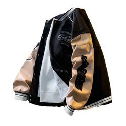 Chaqueta de béisbol táctica transpirante de secado rápido