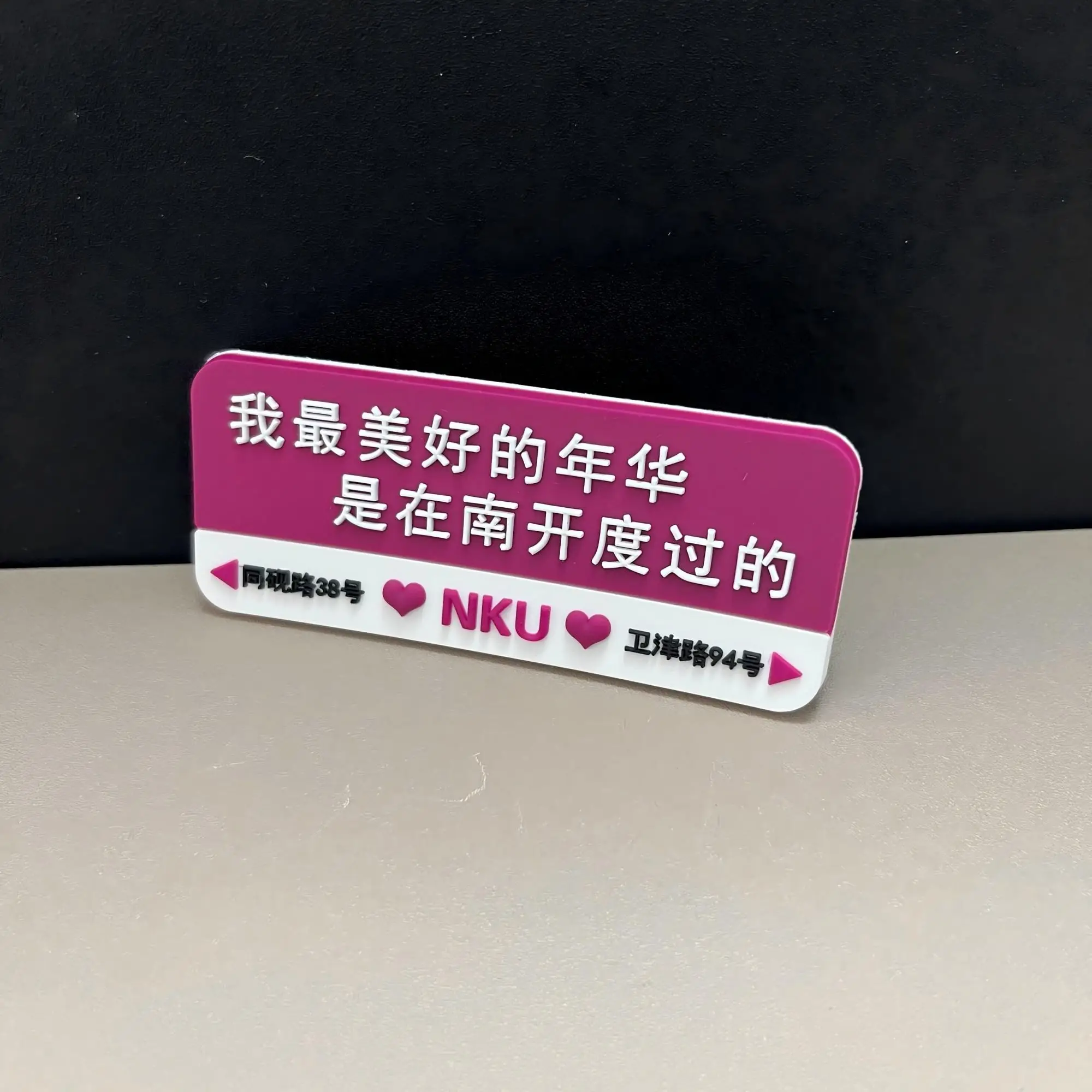 Imán 3D de PVC para nevera, recuerdo decorativo de viaje - imagen 4