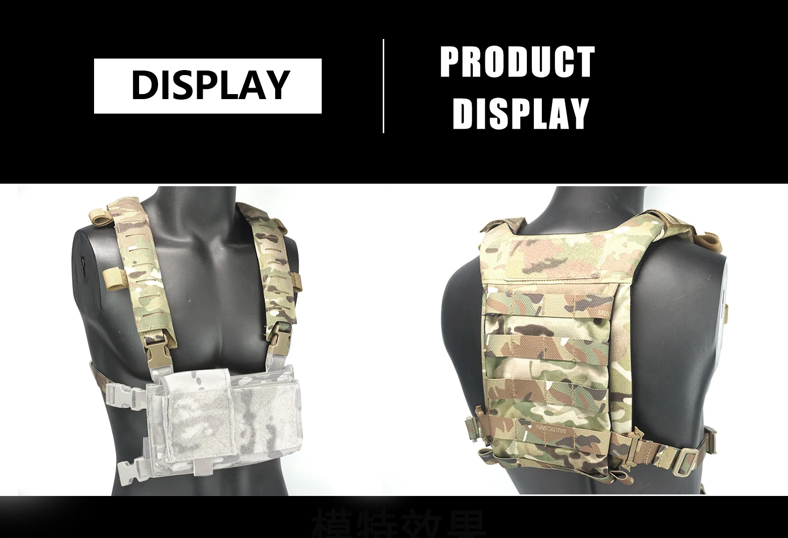 Ejemplo de bolsas MOLLE adheridas al backplane