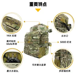 Bolsa porta casco táctica trasera para gilet