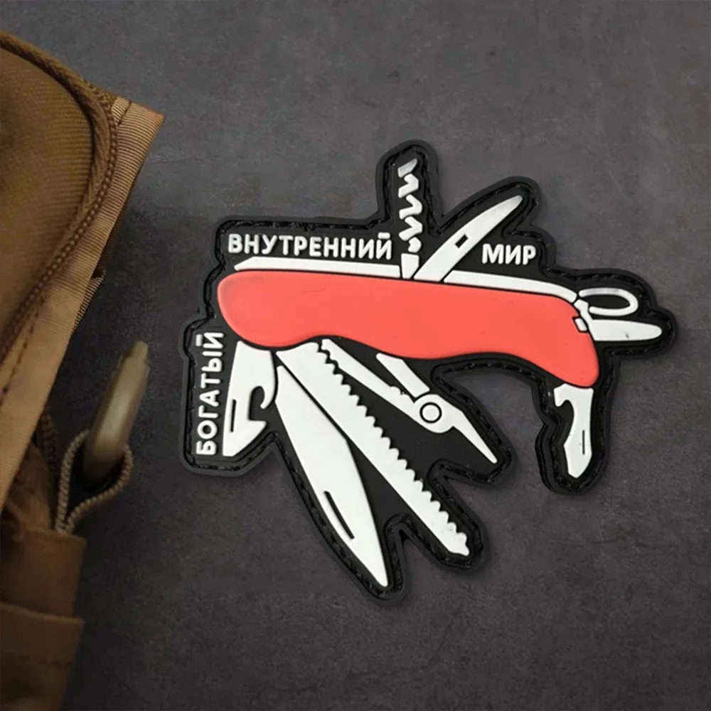 Parche táctico PVC cuchillo multifuncional con velcro – Diseño meme - imagen 5