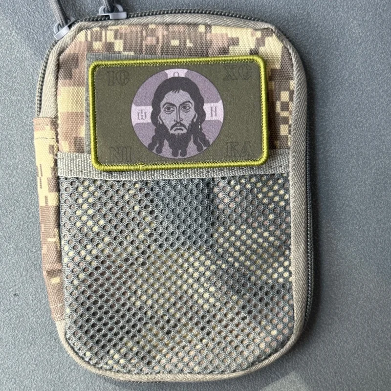 Parche táctico Jesús con gancho y bucle para mochila, ropa, brazalete