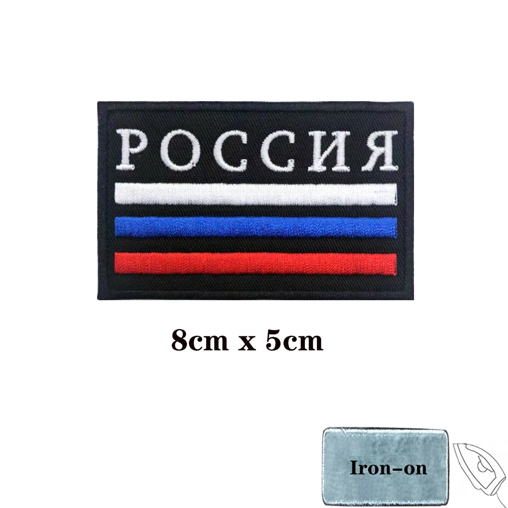 Brazalete táctico identificativo Moscú con enseña - imagen 3