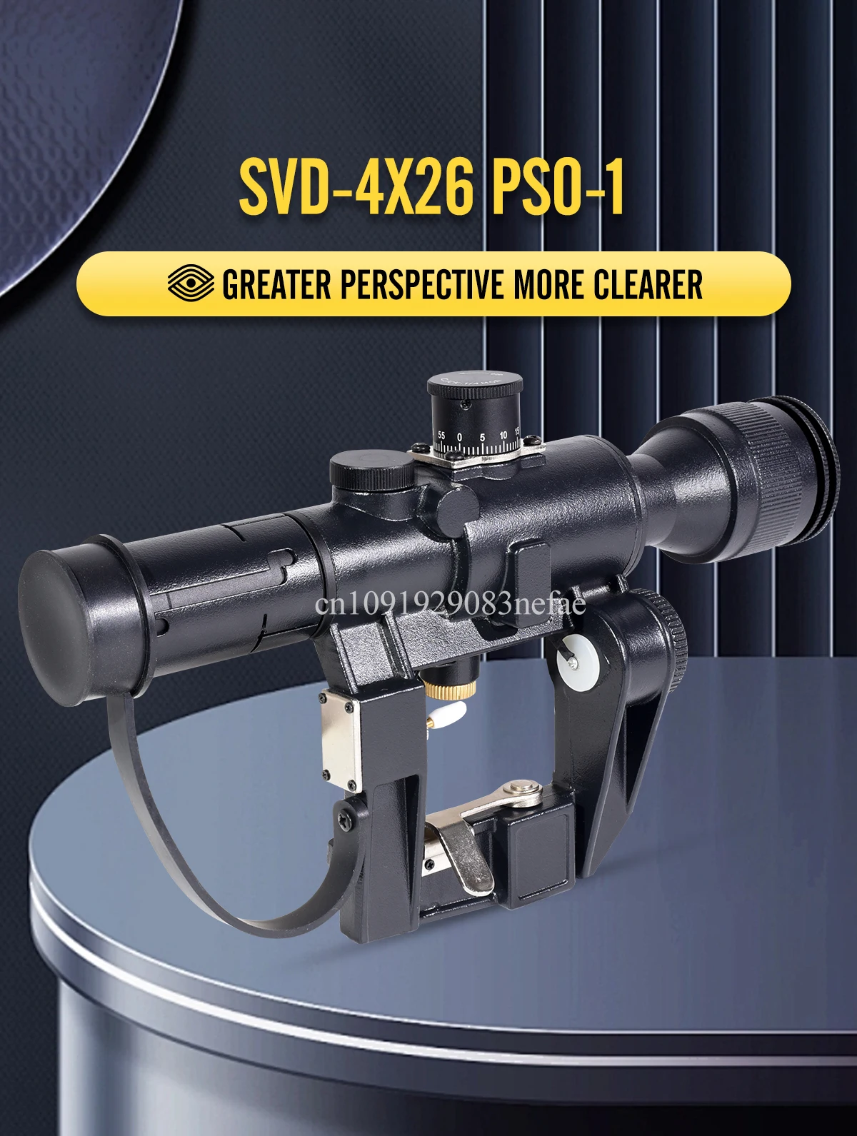 Óptica telescópica PSO-1 tipo 4x26 vista general