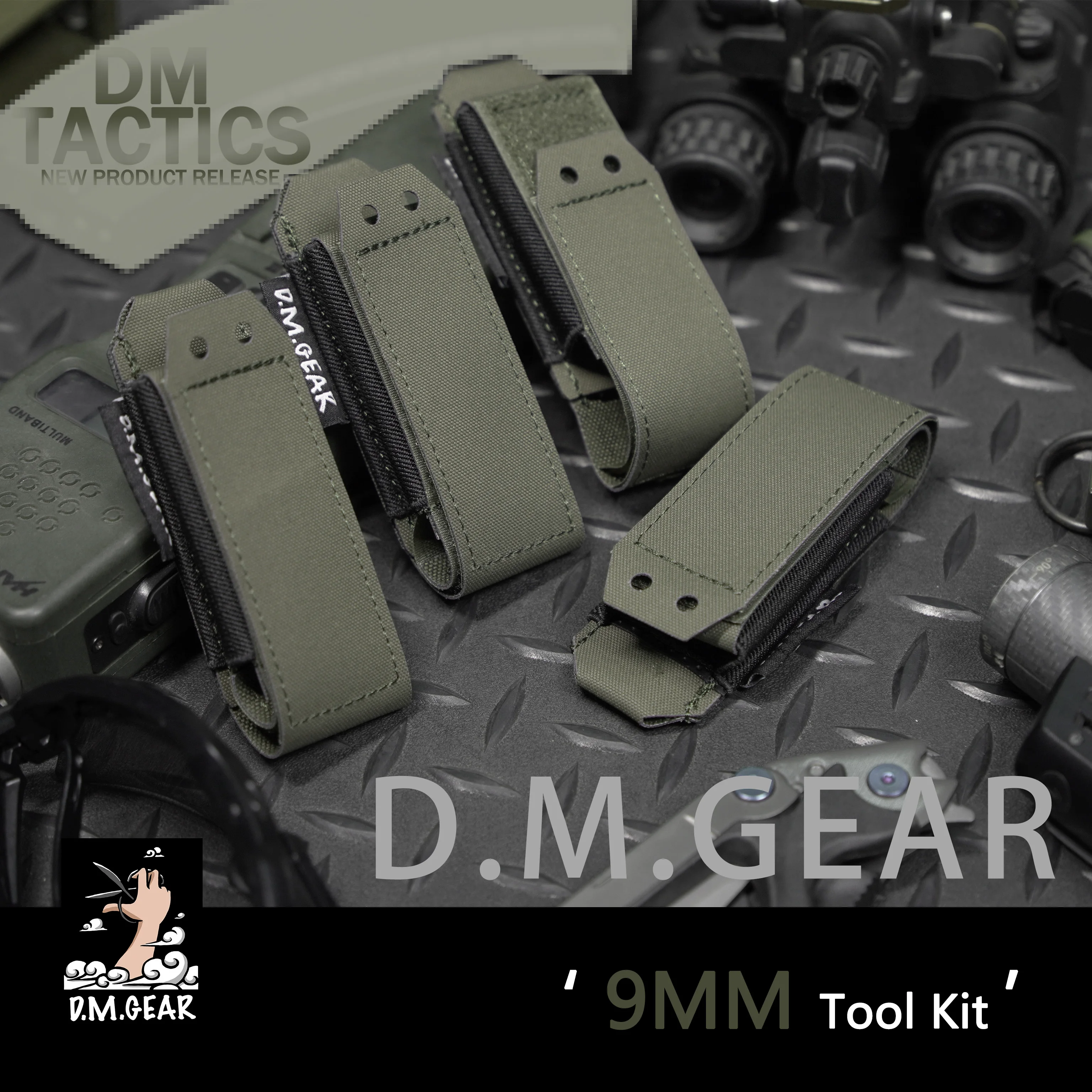 DMGEAR bolsa táctica MOLLE rápida liberación para cargador Airsoft - imagen 3