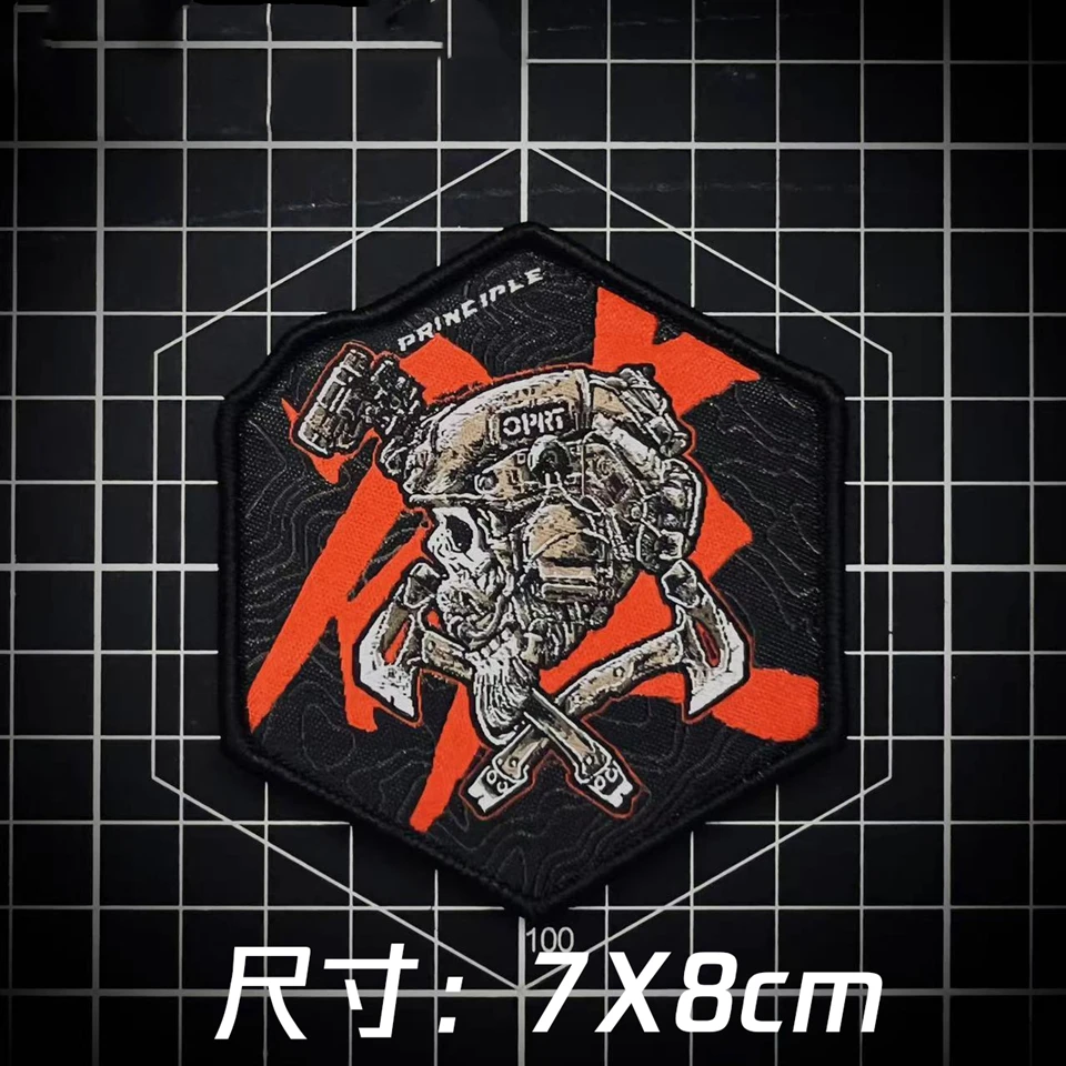 Brazalete táctico MOLLE OPRT Tomahawk - imagen 2