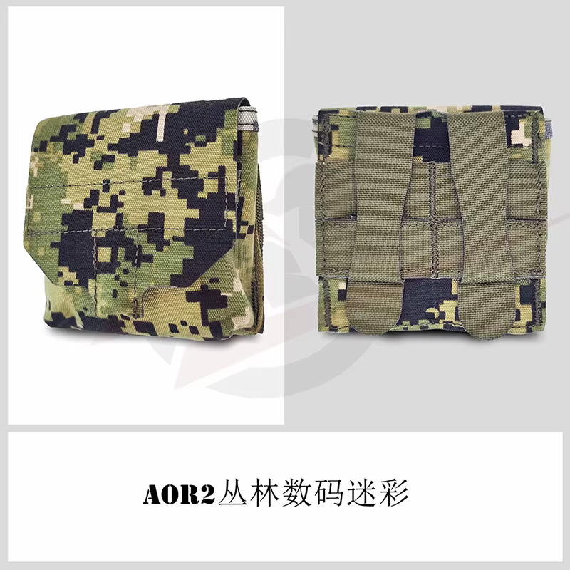 Bolsa táctica MOLLE compacta multiusos para accesorios y cargadores