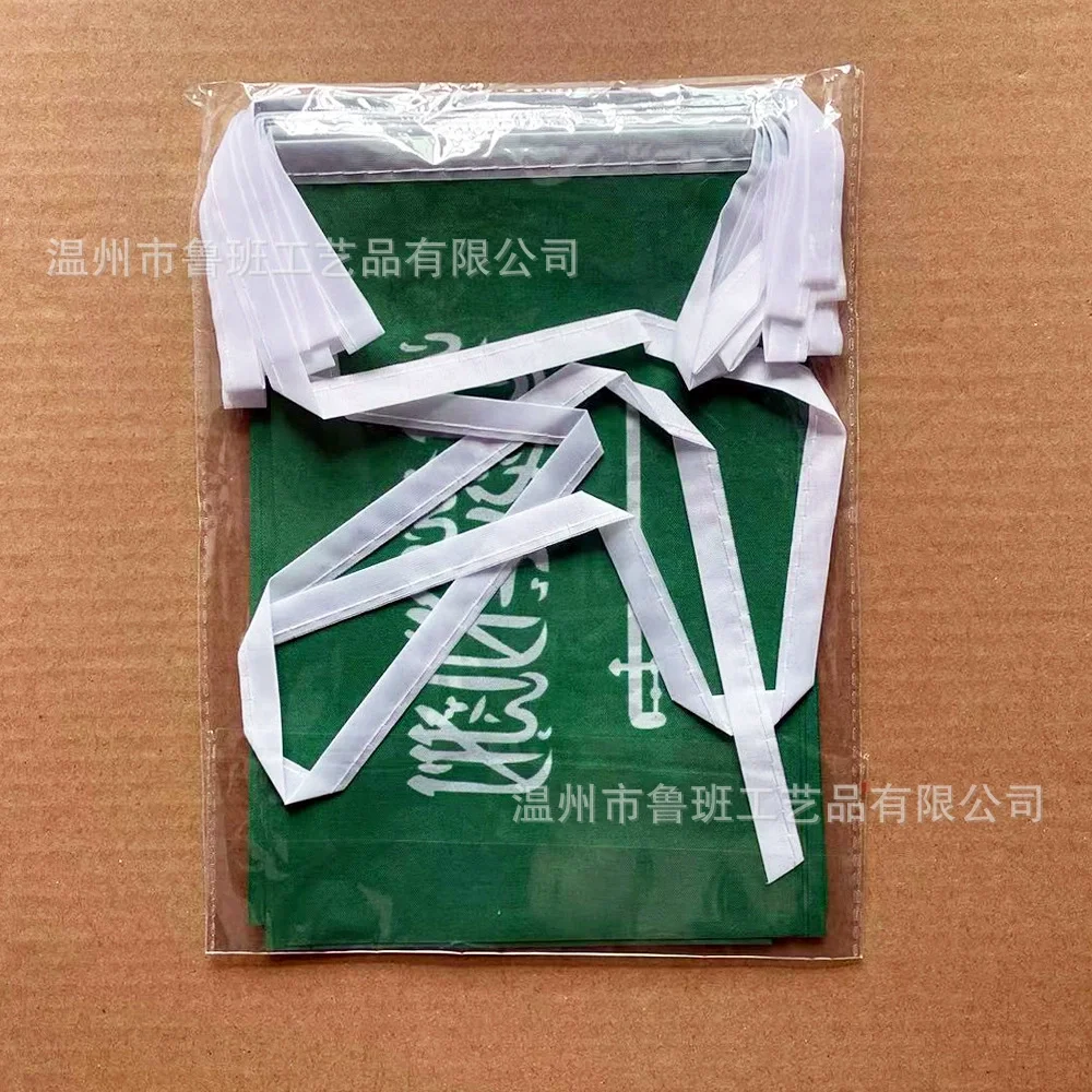 Banderines para colgar en decoraciones