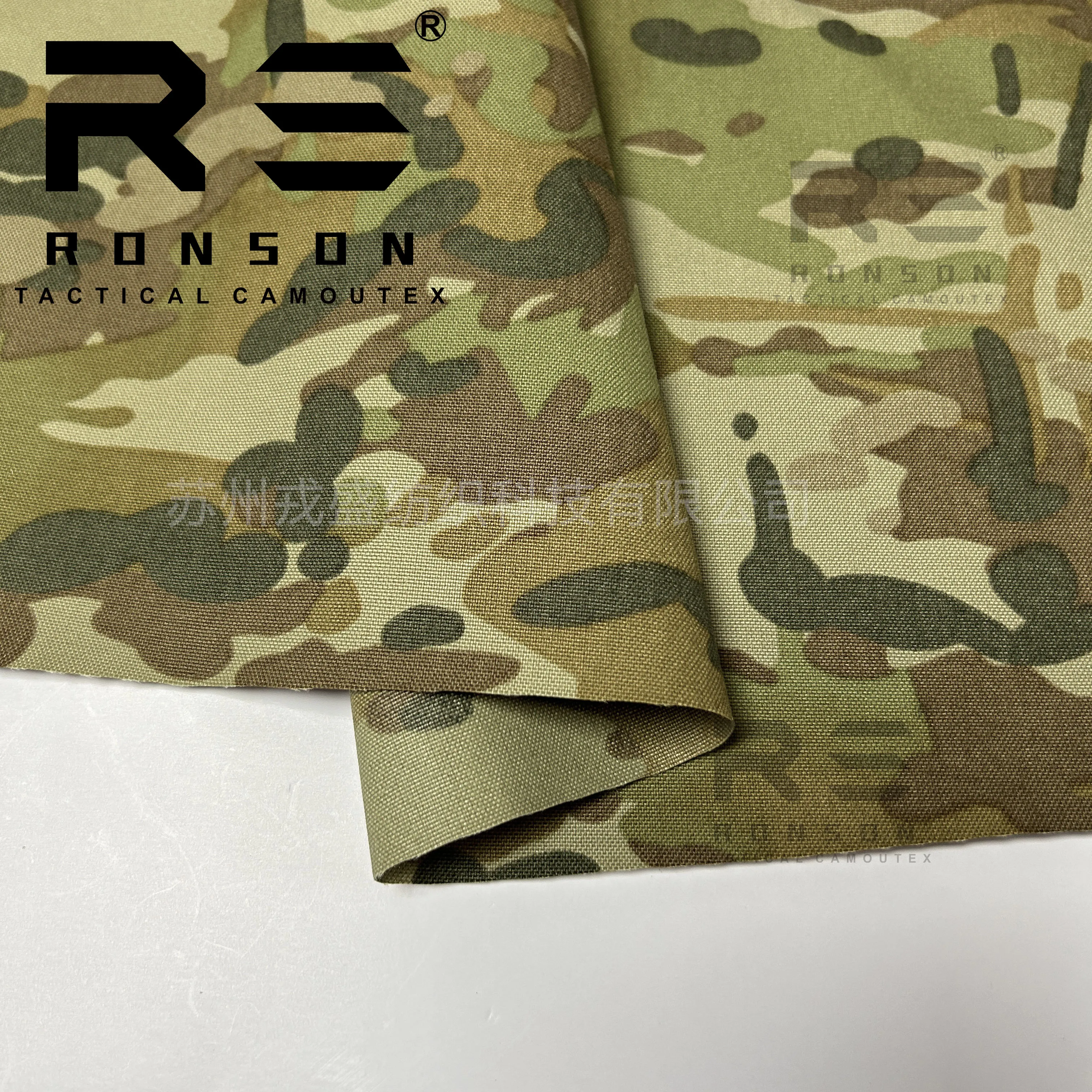 Tela táctica camuflaje para bolsos y chalecos Oxford nailon IRR - imagen 2