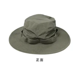 Sombrero táctico Benny camuflaje australiano alero corto ventilación