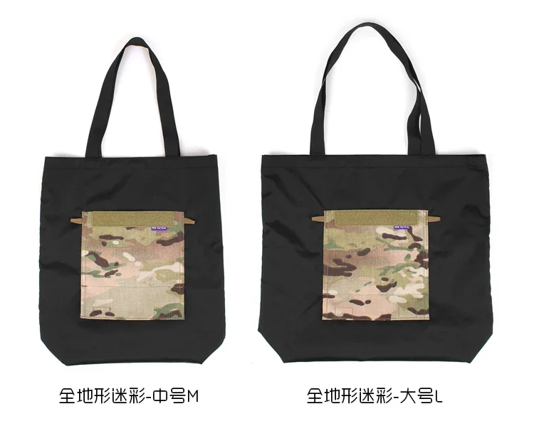 Pew Bolsa Táctica Plegable EDC Multiusos para Camping y Viajes - imagen 4