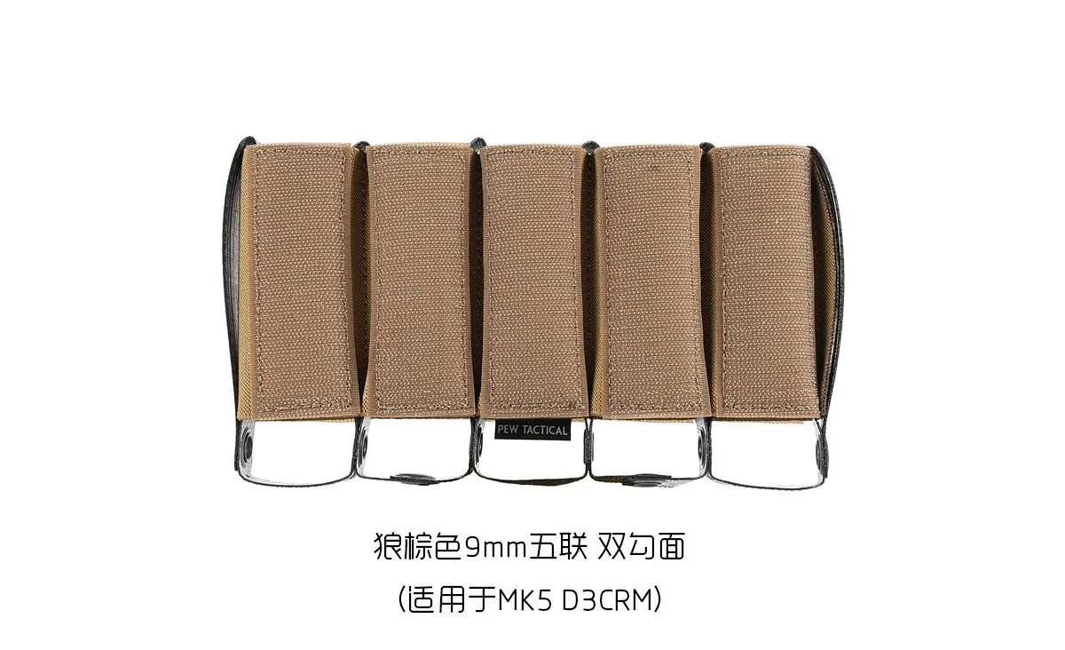 PEW TACTICAL Bolsa divisora para cargadores táctica compatible - imagen 4