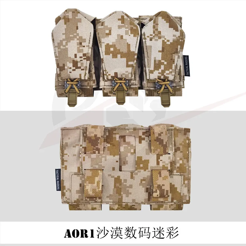 Bolsa táctica para granadas modulares en camuflaje AOR2/AOR1 - imagen 3