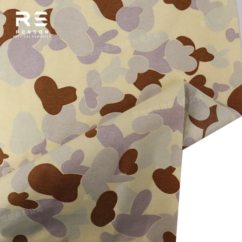 Tela táctica de nylon Oxford 500D con camuflaje australiano - imagen 3