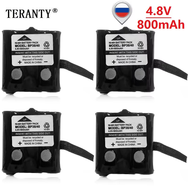 Batería Ni-MH 800 mAh Uniden compatible BP-38 BP-40 BT-1013 radio - imagen 4