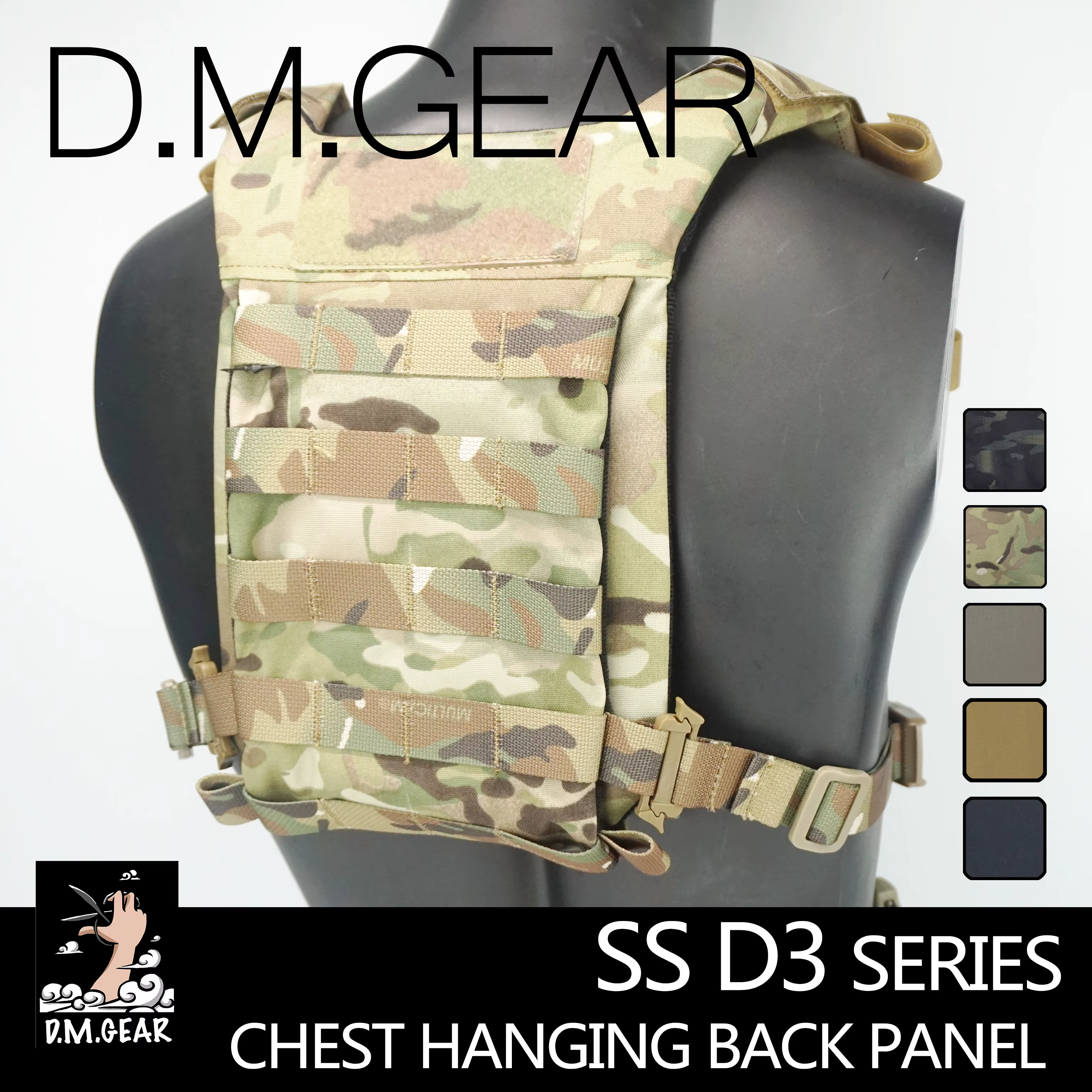 DMGear D3 – Chaleco táctico porta placas MOLLE - imagen 4