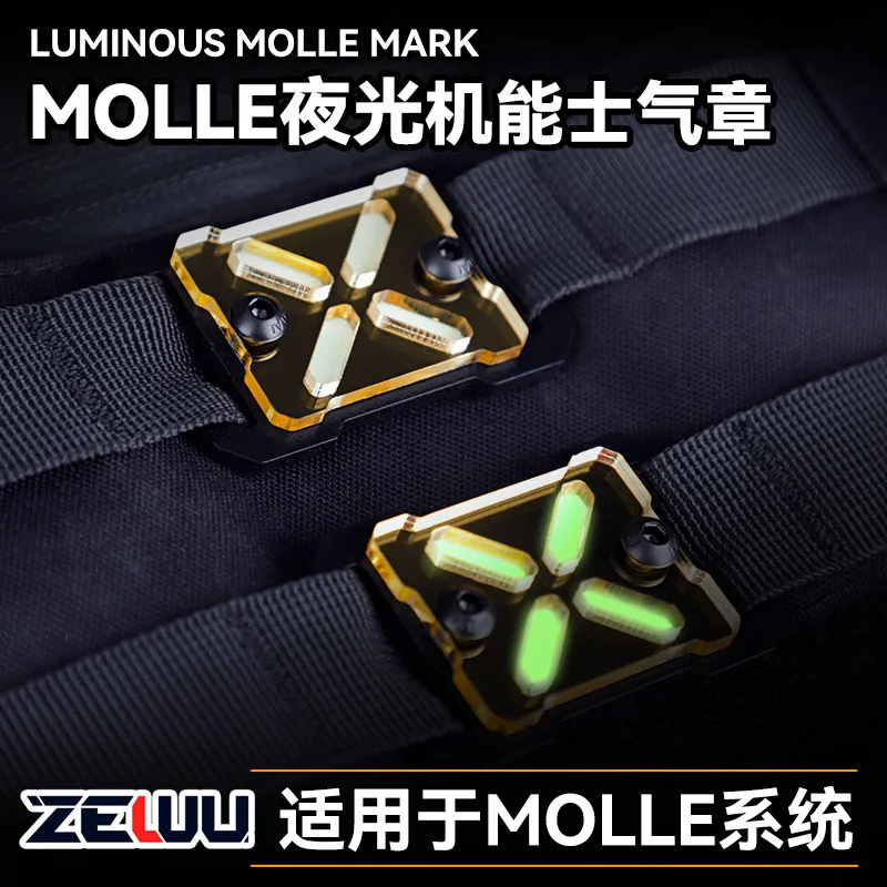 Accesorio MOLLE luminoso DIY para insignias de identificación doradas - imagen 5