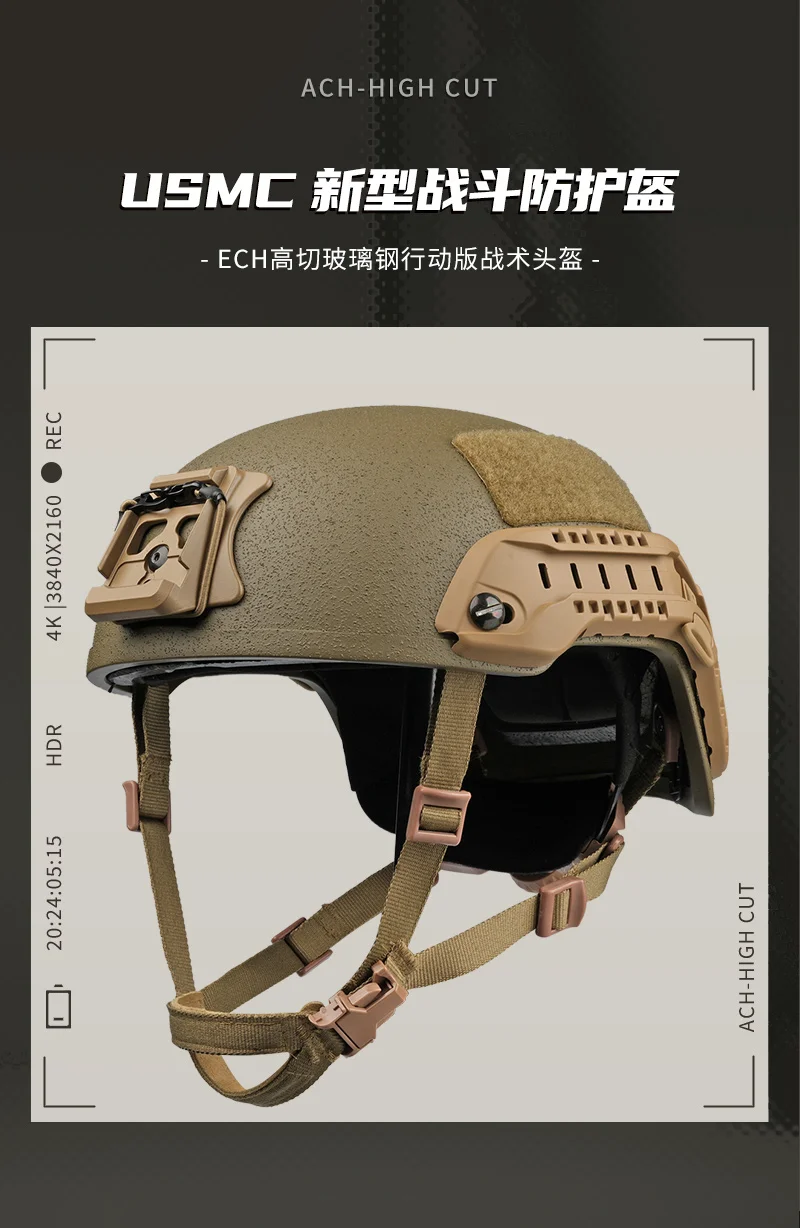Casco de protección de combate en uso