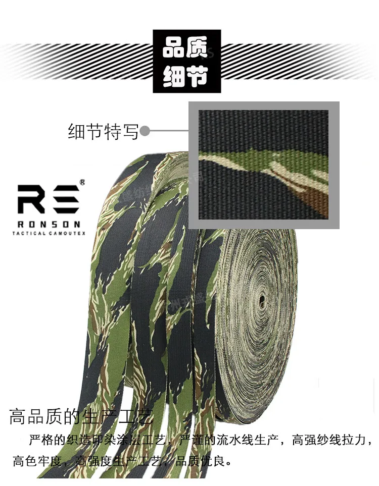 Camuflaje tigre negro para equipo