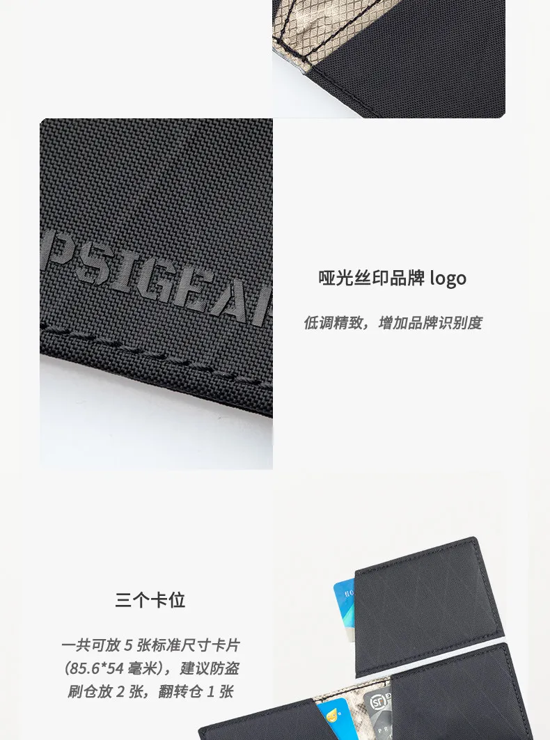 Diseño práctico para uso frecuente