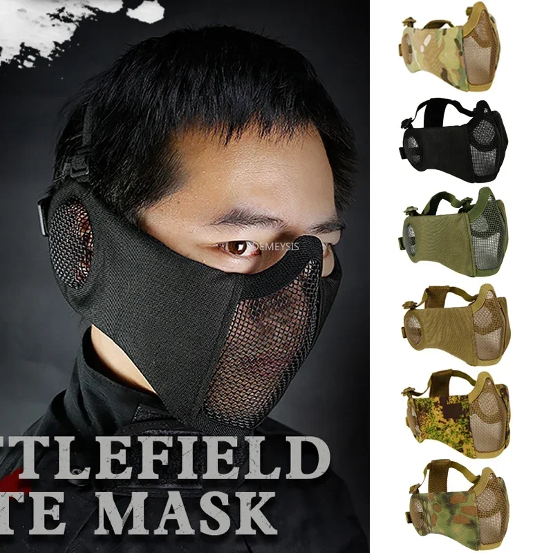 Máscara táctica airsoft para media cara transpirable malla de acero