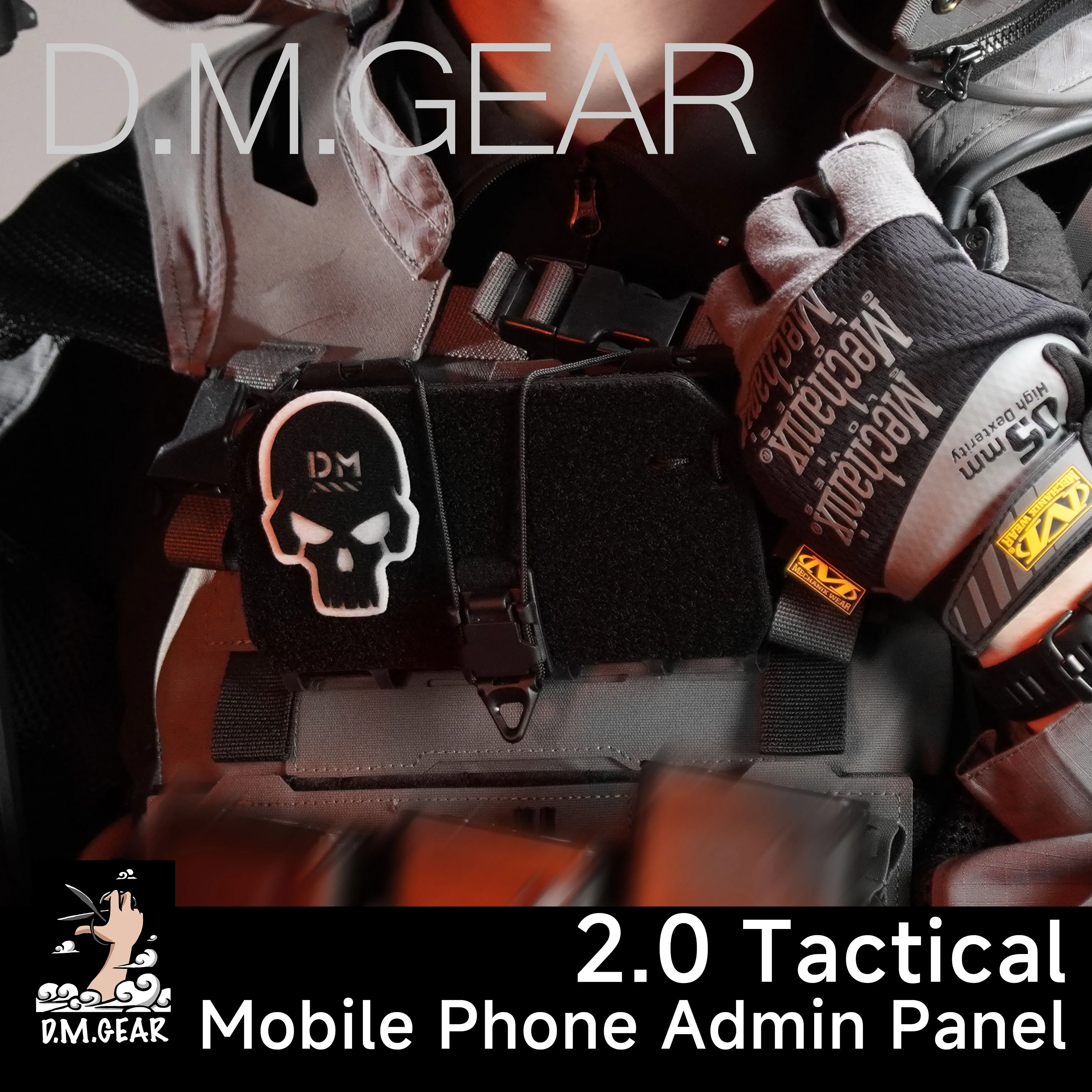 DMGear funda táctica móvil MOLLE de liberación rápida Airsoft - imagen 4