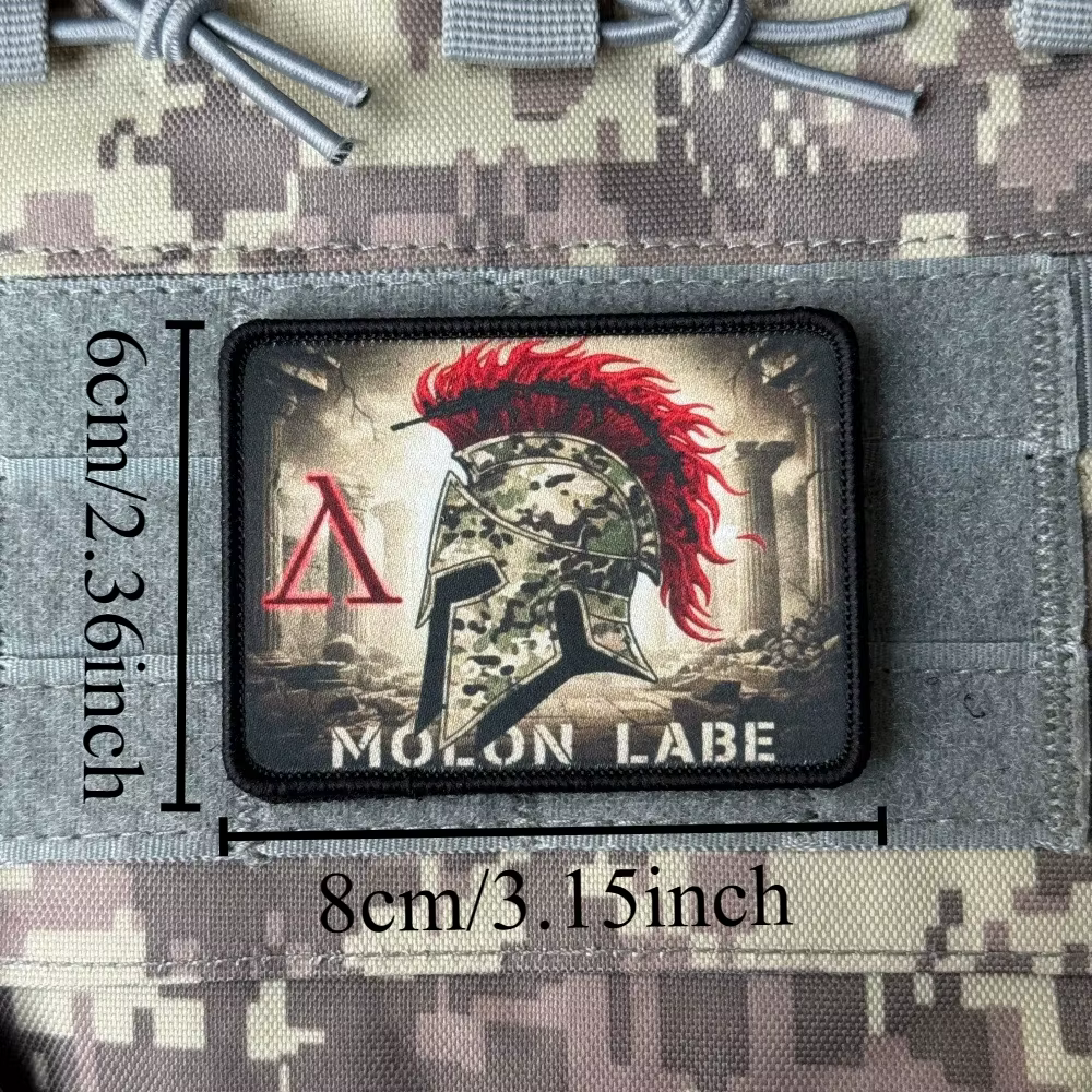 Parche táctico Spartan camuflaje para casco y chaleco gancho-bucle - imagen 2