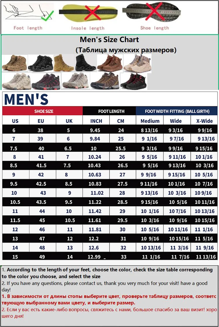 Suela de tracción antideslizante en detalle