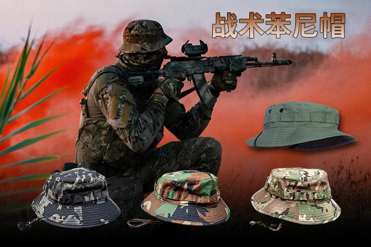 Sombrero Beni camuflaje táctico vista general