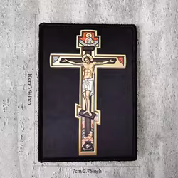 Parche religioso Cruz de Jesús bordado con velcro para mochila