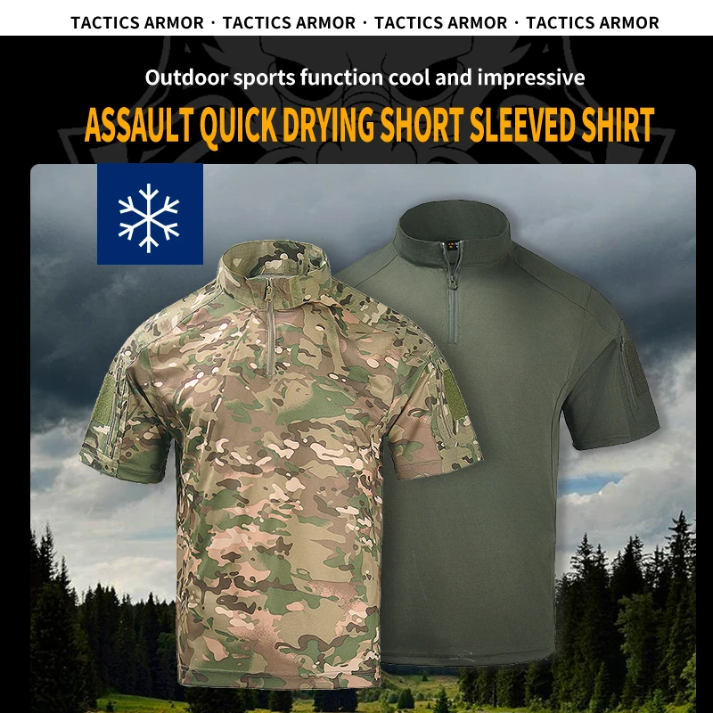 Camiseta táctica HAN WALD manga corta para senderismo y pesca - imagen 2