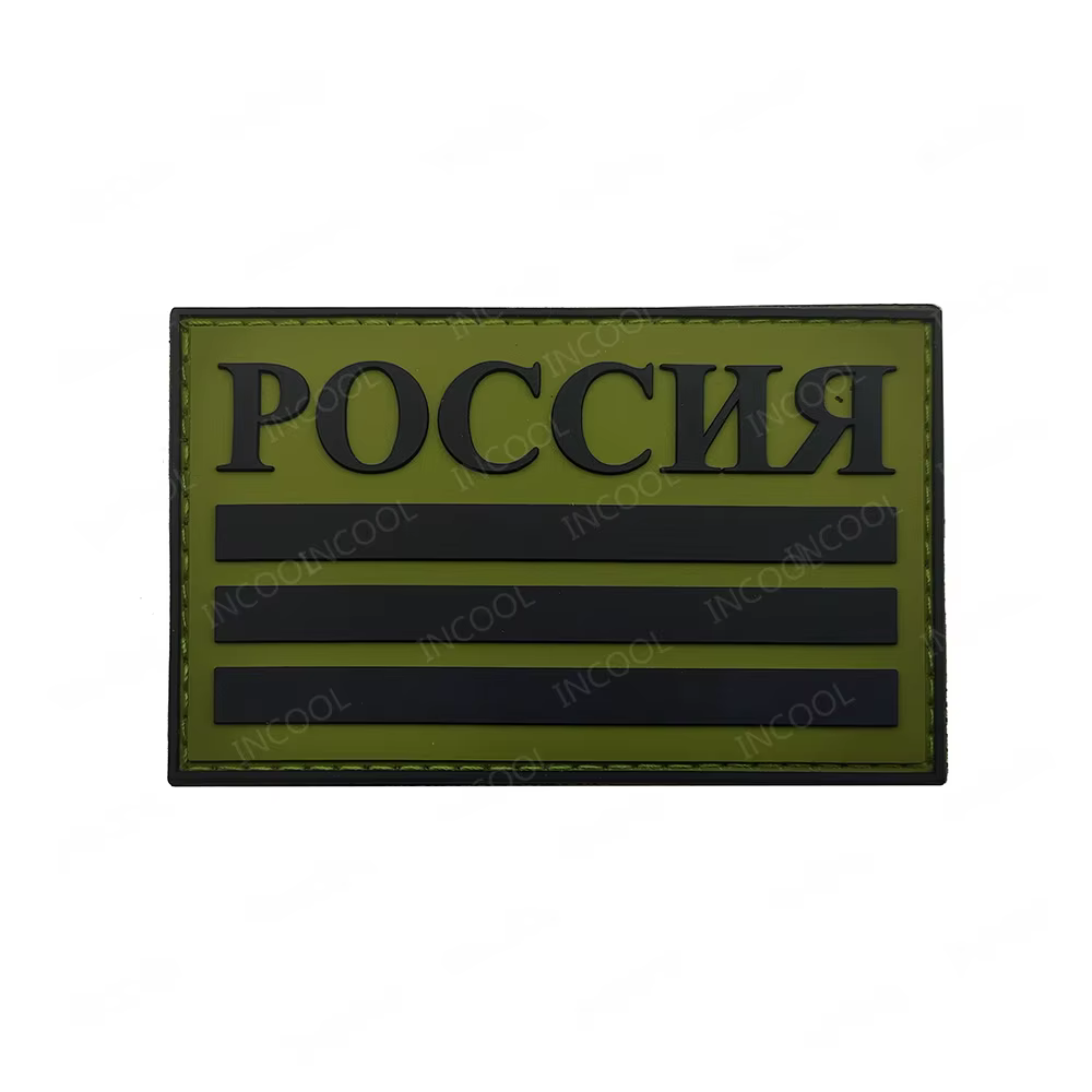 Parche táctico PVC bandera rusa fosforescente reflectante tipo Chevron - imagen 2