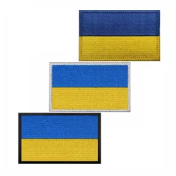 Escudo tridente Ukraine – Parche táctico bordado para MOLLE o mochila