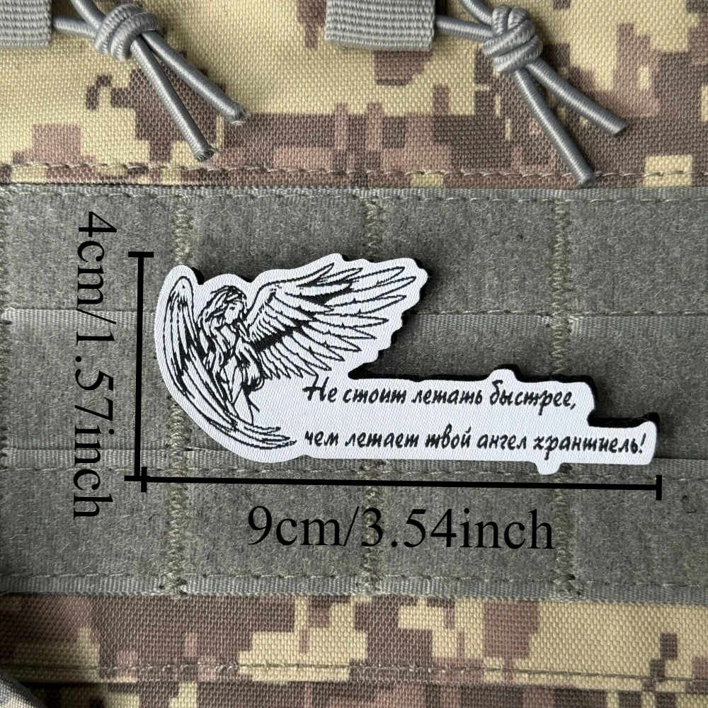 Angel Morale Parche táctico militar etiqueta tejida gancho-bucle - imagen 4
