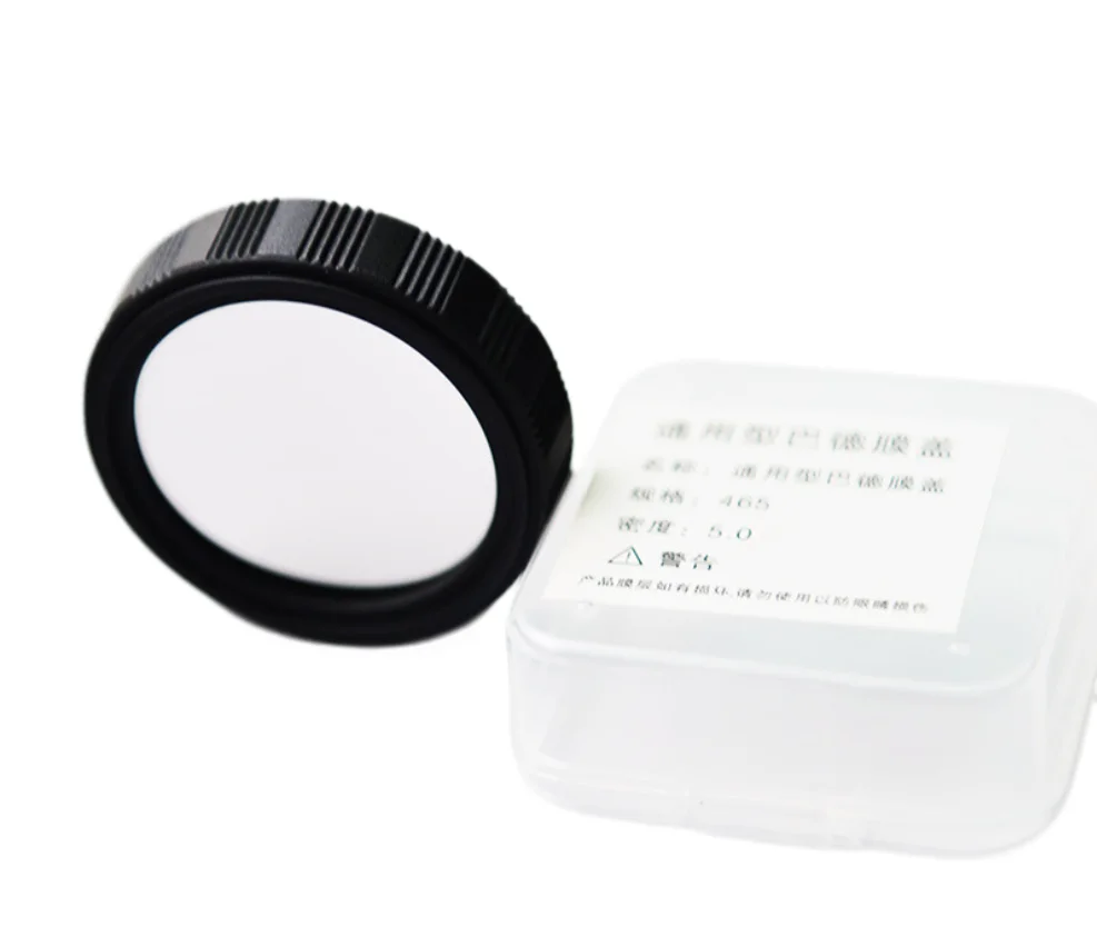 Filtro solar para observación