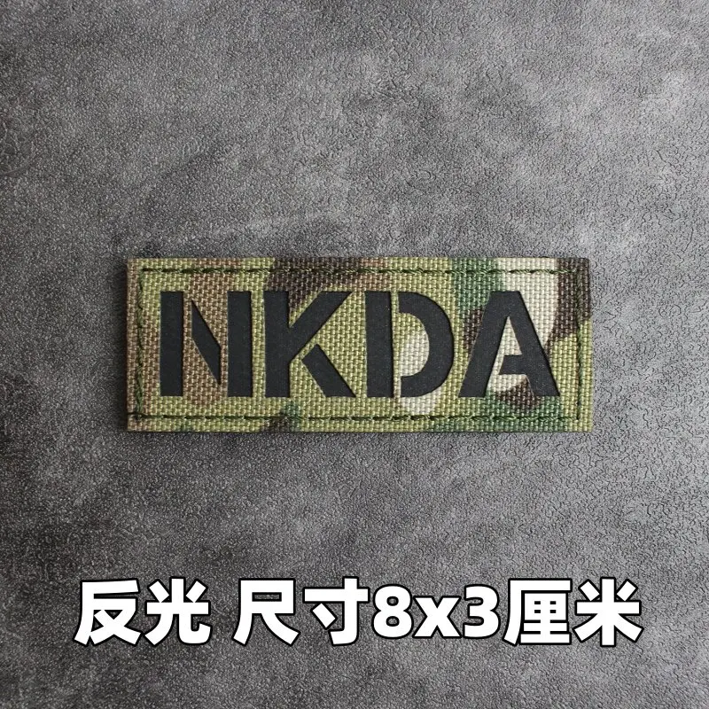 NKDA Parche táctico reflectante camuflaje cortado láser con velcro