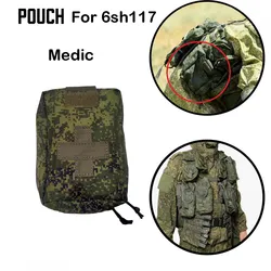 Botiquín táctico MOLLE camuflaje EMR/ATFG para chaleco militar