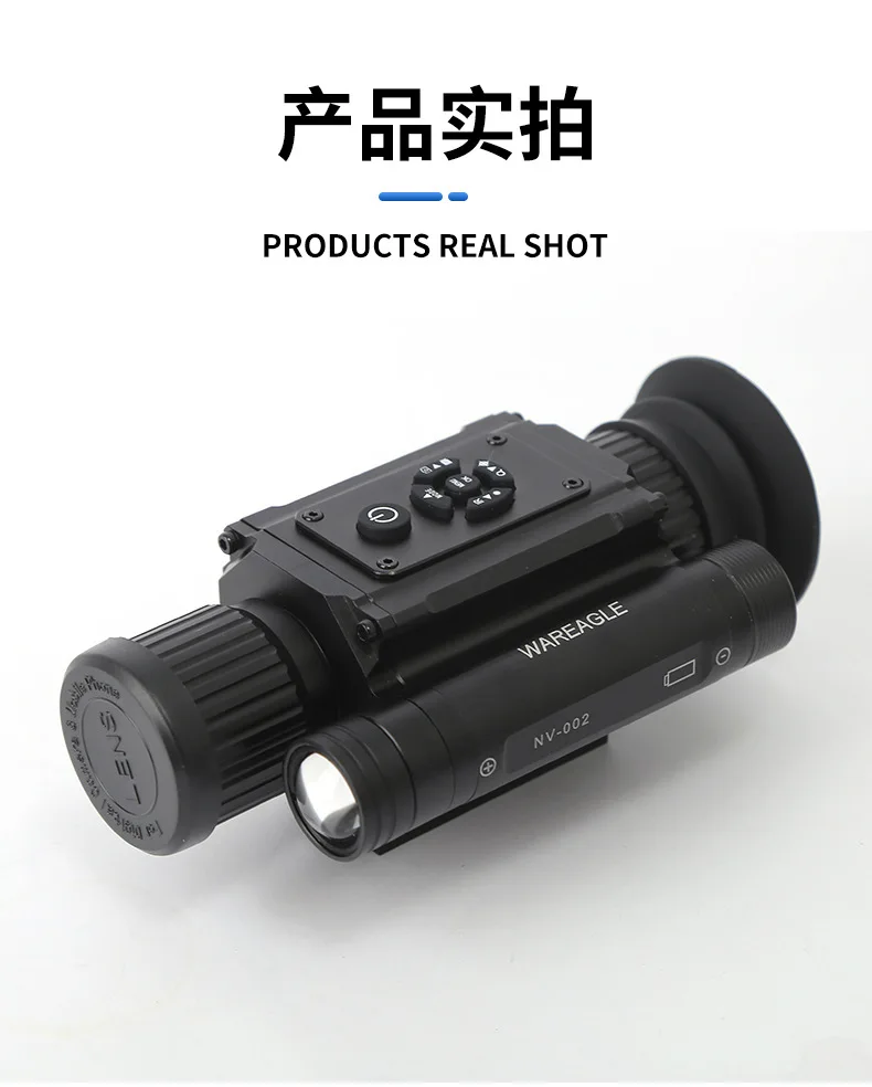 Monocular infrarrojo con pantalla y retícula